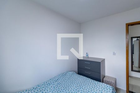 Apartamento à venda com 40m², 2 quartos e sem vaga Apartamento à venda com 40m², 2 quartos e sem vagaQuarto 2