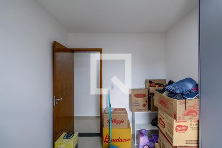 Apartamento à venda com 40m², 2 quartos e sem vaga Apartamento à venda com 40m², 2 quartos e sem vagaQuarto 1