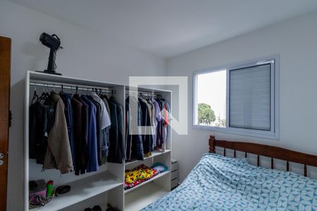 Apartamento à venda com 40m², 2 quartos e sem vaga Apartamento à venda com 40m², 2 quartos e sem vagaQuarto 2