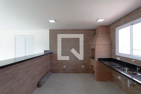 Apartamento à venda com 40m², 2 quartos e sem vaga Apartamento à venda com 40m², 2 quartos e sem vagaÁrea Comum - Churrasqueira