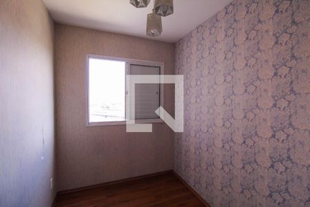 Quarto 1 de apartamento para alugar com 3 quartos, 95m² em Catumbi, São Paulo