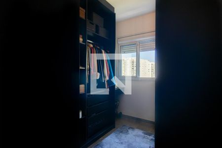 Apartamento para alugar com 47m², 2 quartos e 1 vagaQuarto 2