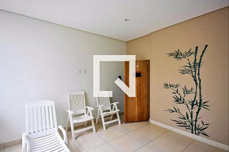 Apartamento para alugar com 47m², 2 quartos e 1 vagaSauna