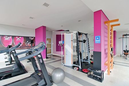 Apartamento para alugar com 47m², 2 quartos e 1 vagaÁrea comum - Academia