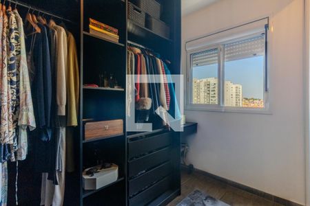 Apartamento para alugar com 47m², 2 quartos e 1 vagaQuarto 2