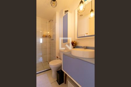 Apartamento para alugar com 47m², 2 quartos e 1 vagaBanheiro