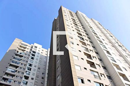 Apartamento para alugar com 47m², 2 quartos e 1 vagaFachada