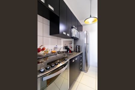 Apartamento para alugar com 47m², 2 quartos e 1 vagaCozinha