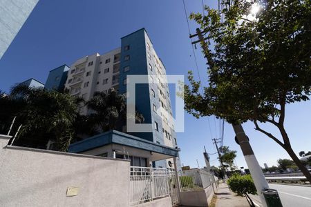 Apartamento para alugar com 50m², 2 quartos e 1 vaga Apartamento para alugar com 50m², 2 quartos e 1 vagaFachada do Prédio