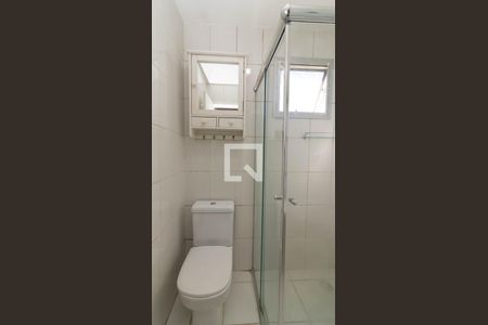 Apartamento para alugar com 50m², 2 quartos e 1 vaga Apartamento para alugar com 50m², 2 quartos e 1 vagaBanheiro