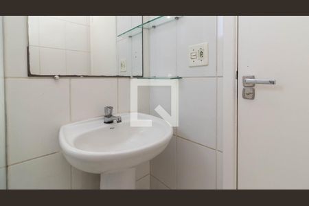 Apartamento para alugar com 50m², 2 quartos e 1 vaga Apartamento para alugar com 50m², 2 quartos e 1 vagaBanheiro