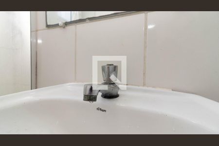 Apartamento para alugar com 50m², 2 quartos e 1 vaga Apartamento para alugar com 50m², 2 quartos e 1 vagaBanheiro - torneira