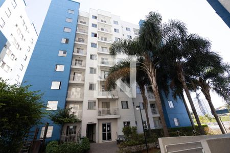 Apartamento para alugar com 50m², 2 quartos e 1 vaga Apartamento para alugar com 50m², 2 quartos e 1 vagaFachada do bloco