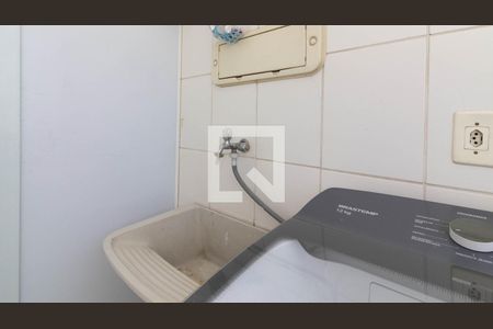 Apartamento para alugar com 50m², 2 quartos e 1 vaga Apartamento para alugar com 50m², 2 quartos e 1 vagaÁrea de Serviço