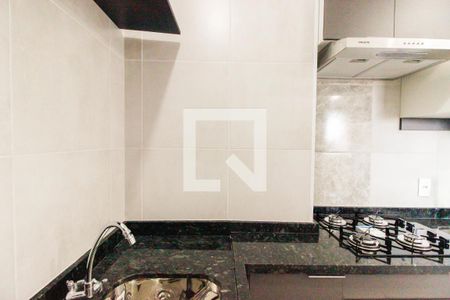 Cozinha e Área de Serviço de apartamento para alugar com 2 quartos, 36m² em Tatuapé, São Paulo