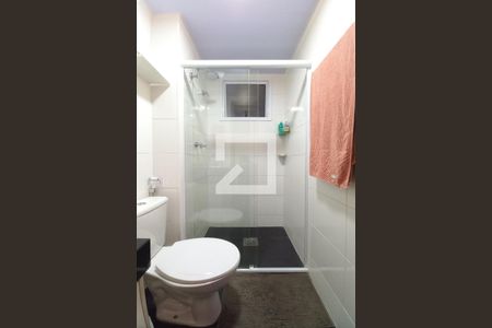 Apartamento para alugar com 43m², 2 quartos e 1 vaga Apartamento para alugar com 43m², 2 quartos e 1 vagaBanheiro