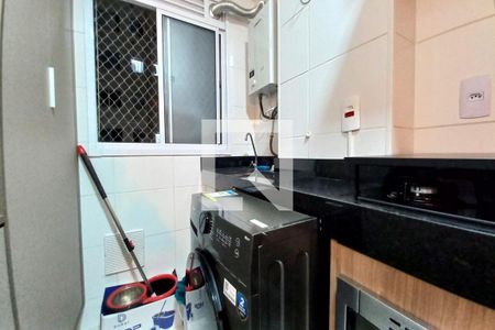Apartamento para alugar com 43m², 2 quartos e 1 vaga Apartamento para alugar com 43m², 2 quartos e 1 vagaÁrea de Serviço