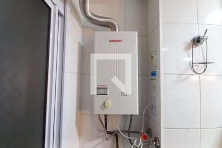 Apartamento para alugar com 43m², 2 quartos e 1 vaga Apartamento para alugar com 43m², 2 quartos e 1 vagaDetalhe da área de Serviço