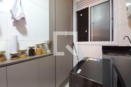 Apartamento para alugar com 43m², 2 quartos e 1 vaga Apartamento para alugar com 43m², 2 quartos e 1 vagaÁrea de Serviço