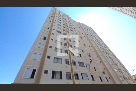 Apartamento para alugar com 43m², 2 quartos e 1 vaga Apartamento para alugar com 43m², 2 quartos e 1 vagaFachada do Prédio