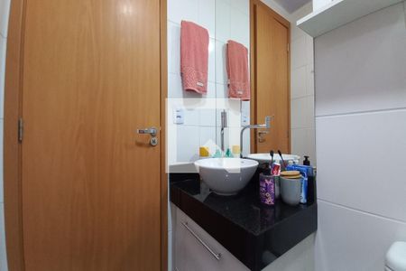 Apartamento para alugar com 43m², 2 quartos e 1 vaga Apartamento para alugar com 43m², 2 quartos e 1 vagaBanheiro