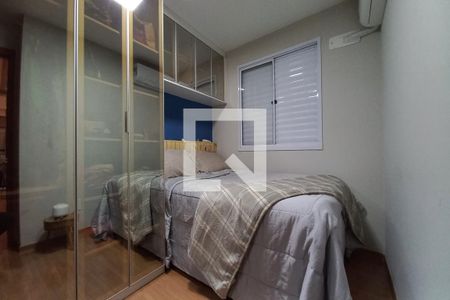 Quarto 2  de apartamento para alugar com 2 quartos, 43m² em Fundação da Casa Popular, Campinas