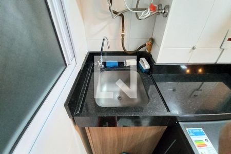 Apartamento para alugar com 43m², 2 quartos e 1 vaga Apartamento para alugar com 43m², 2 quartos e 1 vagaÁrea de Serviço