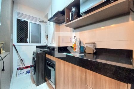 Apartamento para alugar com 43m², 2 quartos e 1 vaga Apartamento para alugar com 43m², 2 quartos e 1 vagaCozinha