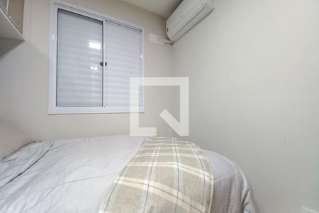Quarto 2  de apartamento para alugar com 2 quartos, 43m² em Fundação da Casa Popular, Campinas
