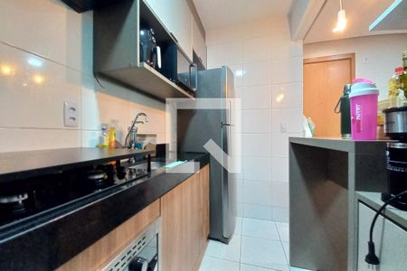 Apartamento para alugar com 43m², 2 quartos e 1 vaga Apartamento para alugar com 43m², 2 quartos e 1 vagaCozinha