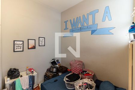 Apartamento à venda com 270m², 4 quartos e 2 vagasQuarto de Serviço