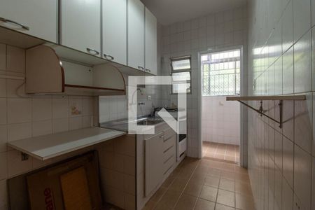 Apartamento à venda com 47m², 1 quarto e sem vaga Apartamento à venda com 47m², 1 quarto e sem vagaCozinha