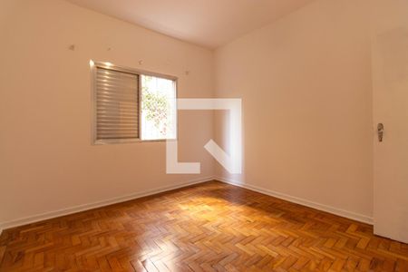 Quarto  de apartamento para alugar com 1 quarto, 54m² em Aclimação, São Paulo