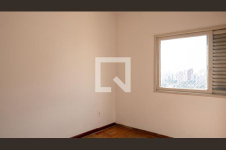 Quarto de apartamento para alugar com 1 quarto, 45m² em Higienópolis, São Paulo