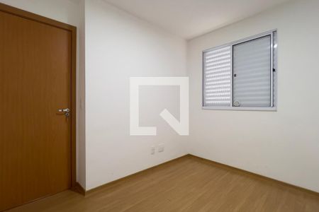 Quarto 2 de apartamento para alugar com 2 quartos, 39m² em Jardim City, Guarulhos