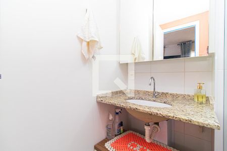 Studio à venda com 26m², 1 quarto e sem vagaBanheiro