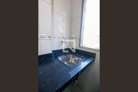 Apartamento à venda com 58m², 3 quartos e 1 vagaÁrea de Serviço