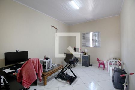 Quarto 1 de casa para alugar com 2 quartos, 250m² em Jardim Nova Ipanema, Sorocaba