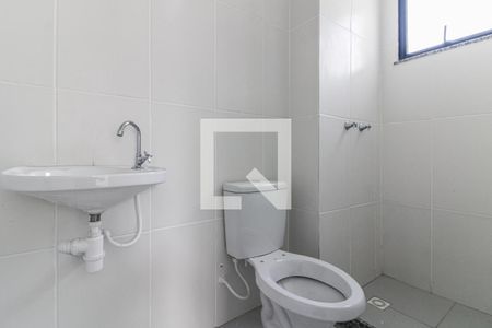 Apartamento à venda com 60m², 2 quartos e 1 vagaBanheiro Social