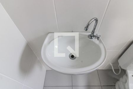 Apartamento à venda com 60m², 2 quartos e 1 vagaBanheiro Social