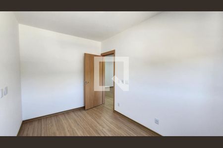 Apartamento à venda com 54m², 2 quartos e 1 vaga Apartamento à venda com 54m², 2 quartos e 1 vagaQuarto