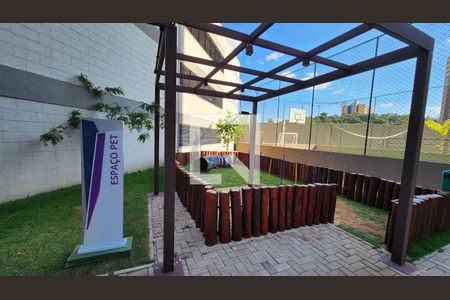 Apartamento à venda com 54m², 2 quartos e 1 vaga Apartamento à venda com 54m², 2 quartos e 1 vagaÁrea comum