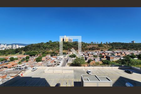 Apartamento à venda com 54m², 2 quartos e 1 vaga Apartamento à venda com 54m², 2 quartos e 1 vagaVista