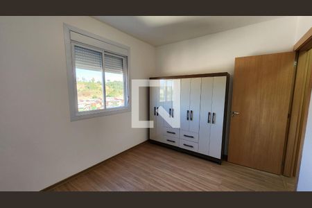Apartamento à venda com 54m², 2 quartos e 1 vaga Apartamento à venda com 54m², 2 quartos e 1 vagaQuarto