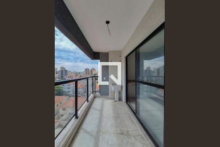 Apartamento para alugar com 1 quarto, 30m² em Jardim São Paulo, São Paulo