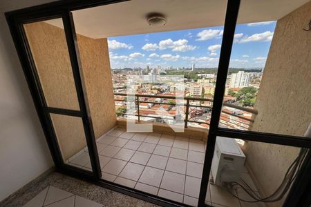 Sacada de apartamento para alugar com 2 quartos, 70m² em Vila Seixas, Ribeirão Preto