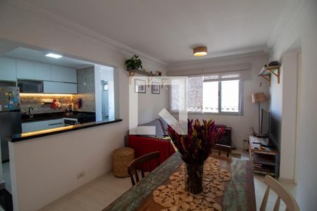 Sala de Jantar de apartamento à venda com 2 quartos, 72m² em Jardim Petrópolis, São Paulo