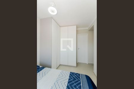 Quarto 1 - Suíte  de apartamento para alugar com 2 quartos, 53m² em Gopouva, Guarulhos