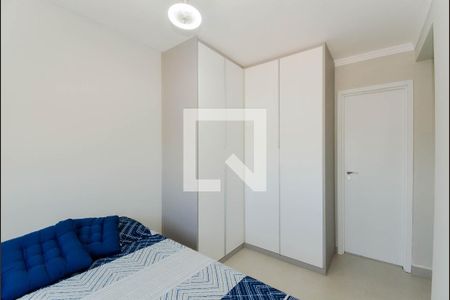 Quarto 1 - Suíte  de apartamento para alugar com 2 quartos, 53m² em Gopouva, Guarulhos