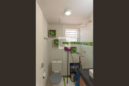 Banheiro da Suíte de apartamento para alugar com 2 quartos, 56m² em Jardim Nova Europa, Campinas